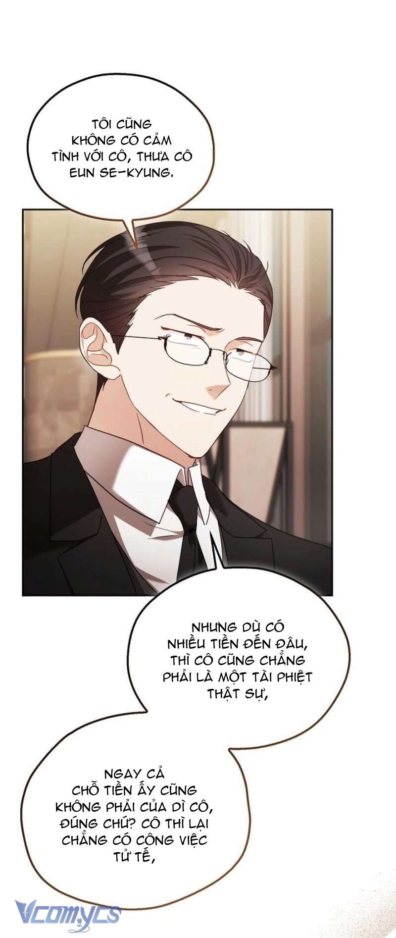 Cách Tán Tỉnh Của Con Chó Hiếu Chiến Chapter 2 - Trang 17