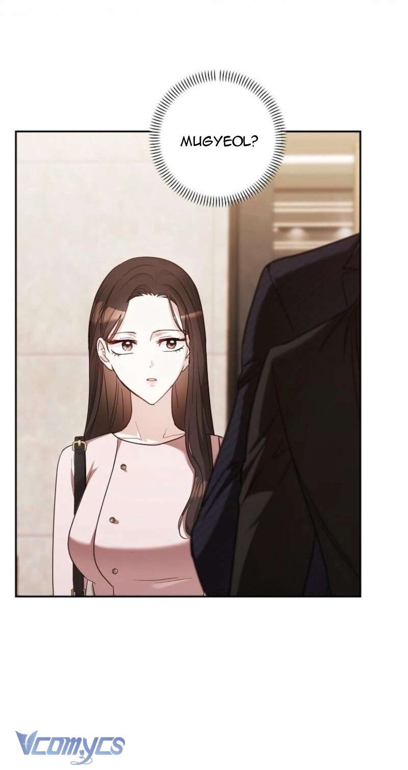 Cách Tán Tỉnh Của Con Chó Hiếu Chiến Chapter 2 - Trang 34