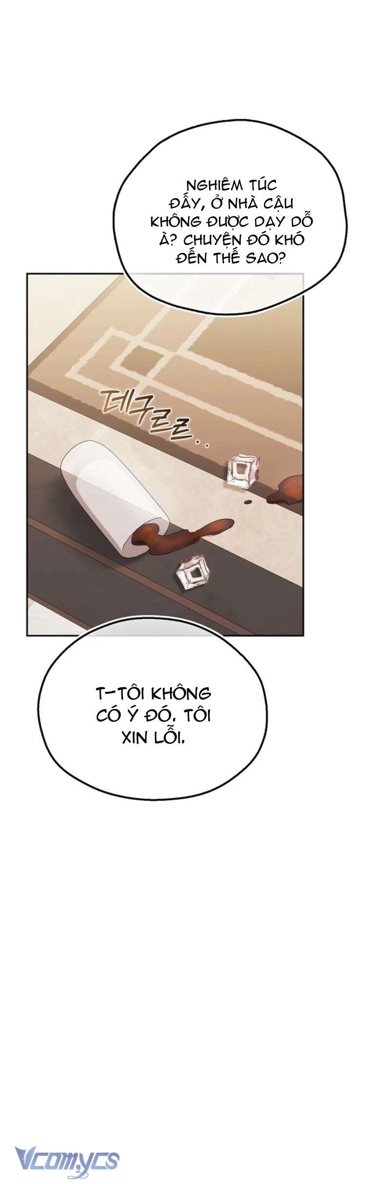 Cách Tán Tỉnh Của Con Chó Hiếu Chiến Chapter 2 - Trang 38
