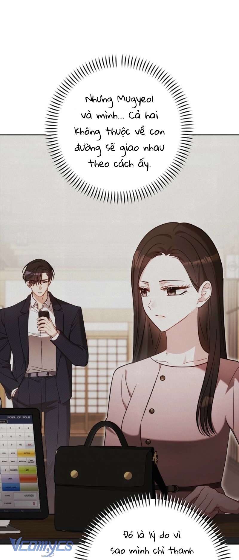 Cách Tán Tỉnh Của Con Chó Hiếu Chiến Chapter 3 - Trang 16