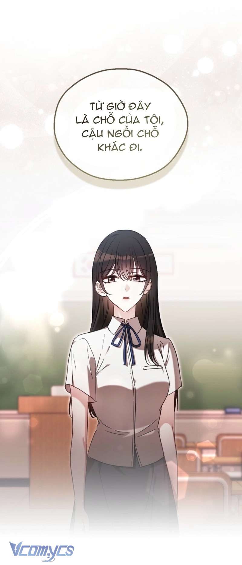 Cách Tán Tỉnh Của Con Chó Hiếu Chiến Chapter 3 - Trang 4