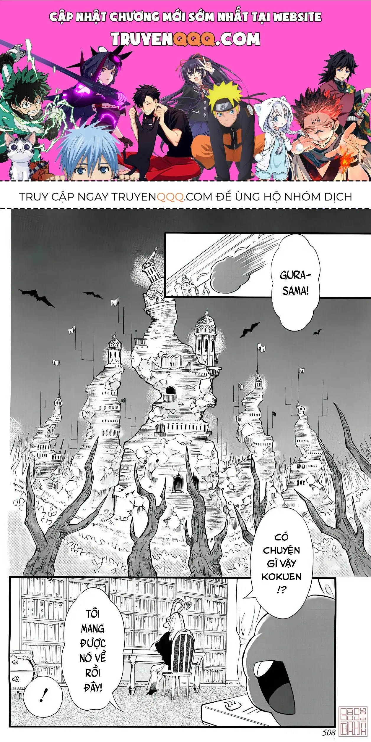 Cách Thức Sống Chung Của Cặp Anh Em Dị Chủng Chapter 1 - Trang 2