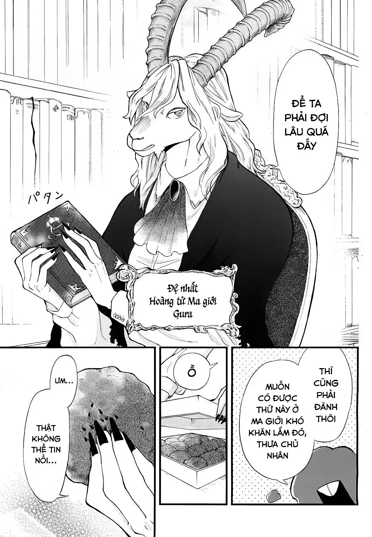 Cách Thức Sống Chung Của Cặp Anh Em Dị Chủng Chapter 1 - Trang 3