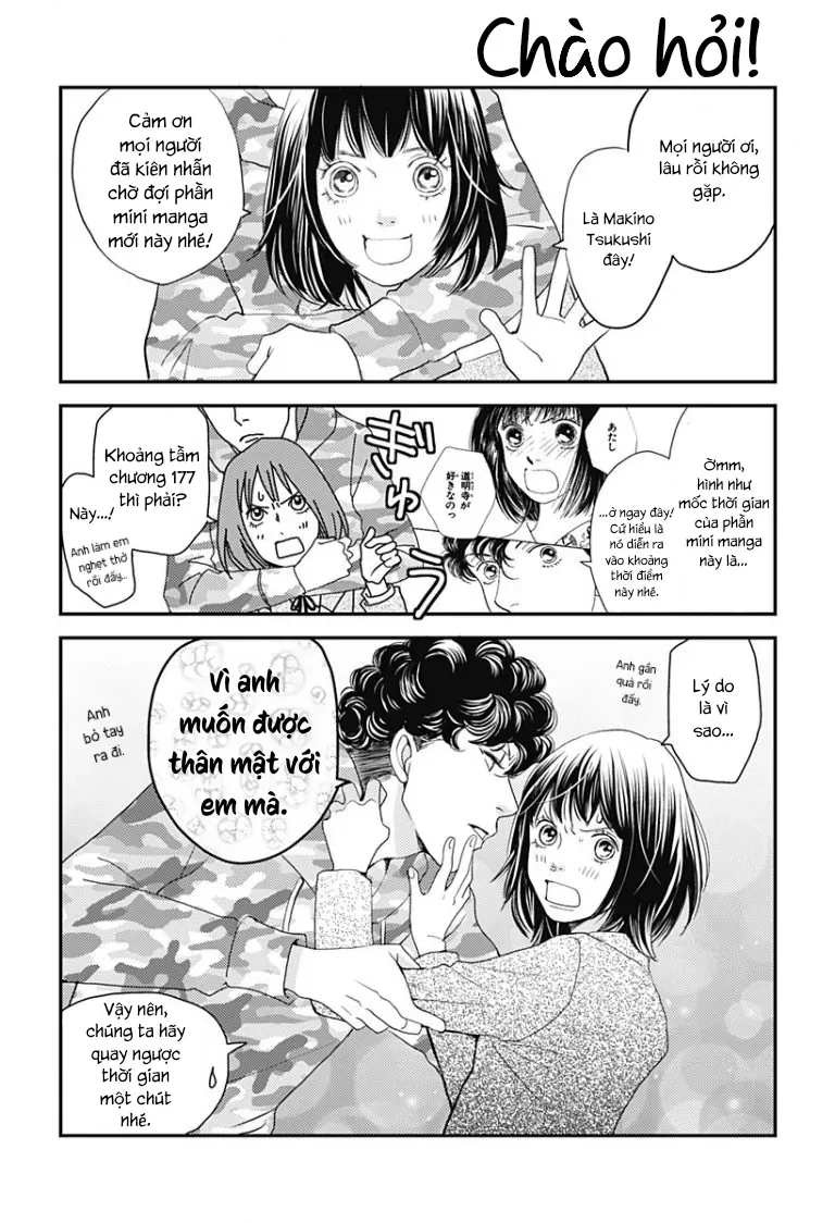 Café De Hanadan Chapter 1 - Trang 4