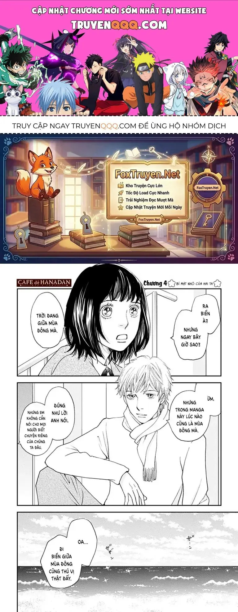 Café De Hanadan Chapter 4 - Trang 2