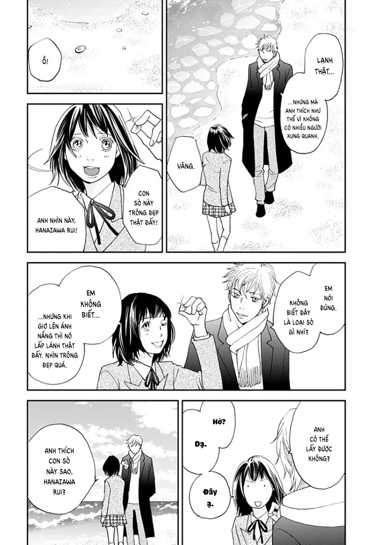 Café De Hanadan Chapter 4 - Trang 3