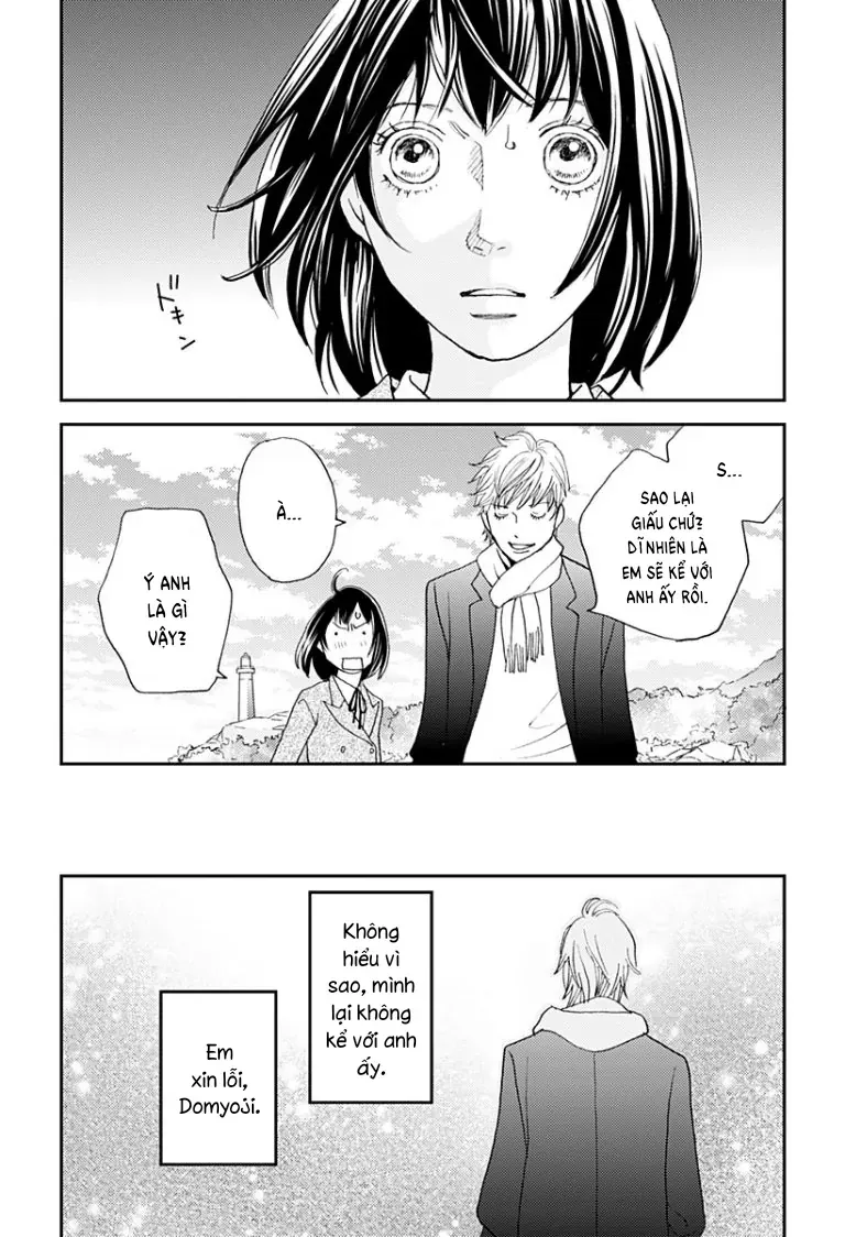 Café De Hanadan Chapter 4 - Trang 5