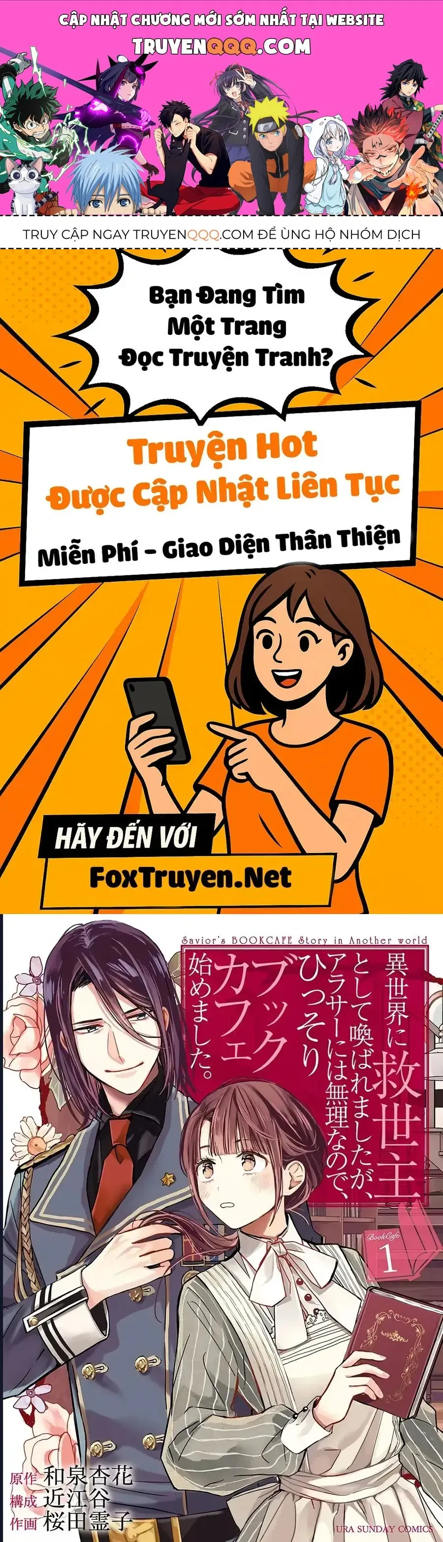 Cafe Sách Nơi Dị Giới Chapter 1 - Trang 2