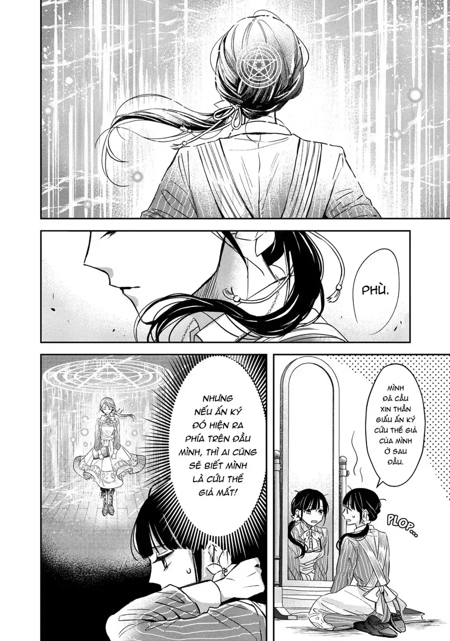 Cafe Sách Nơi Dị Giới Chapter 10 - Trang 17