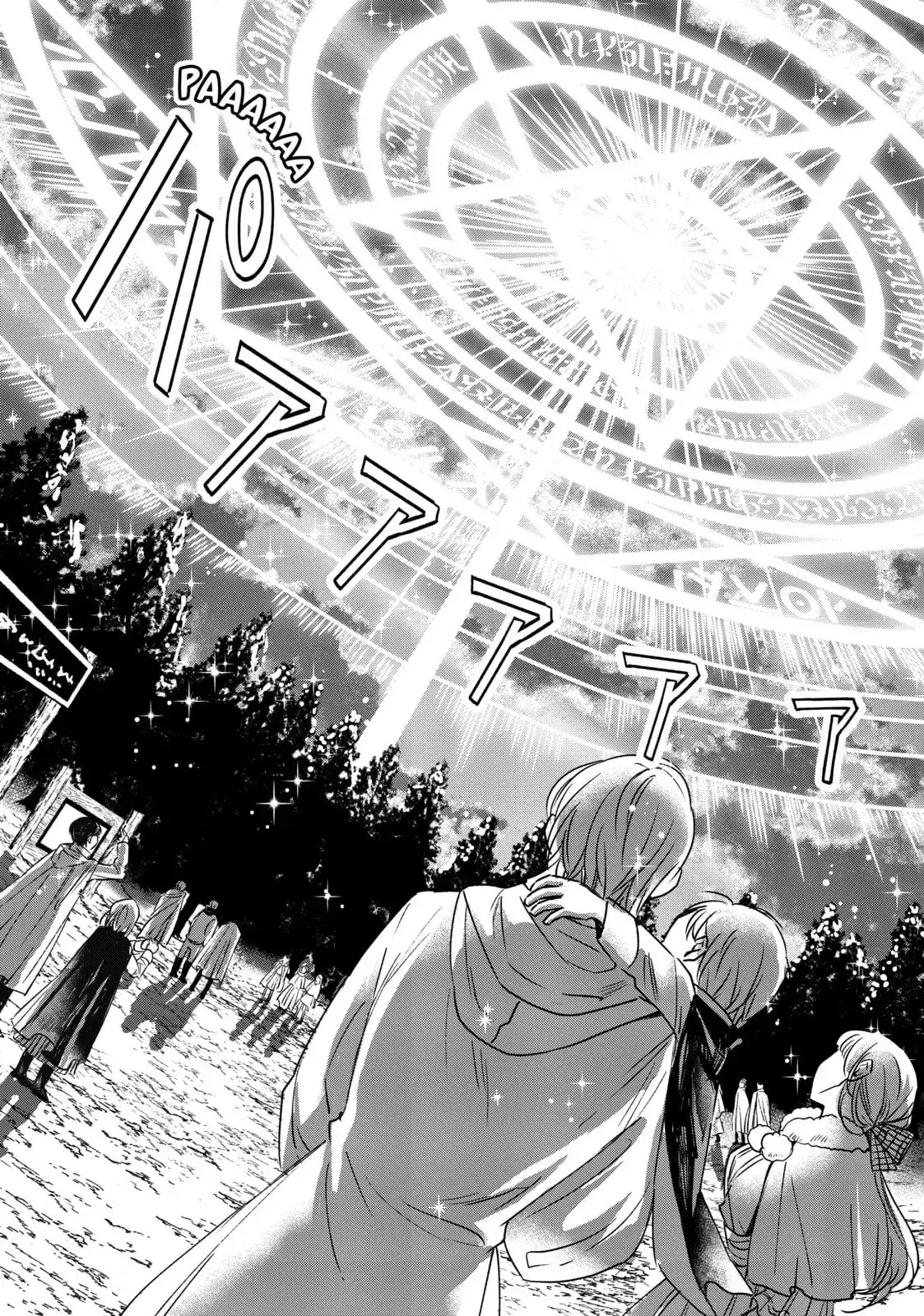 Cafe Sách Nơi Dị Giới Chapter 12 - Trang 4