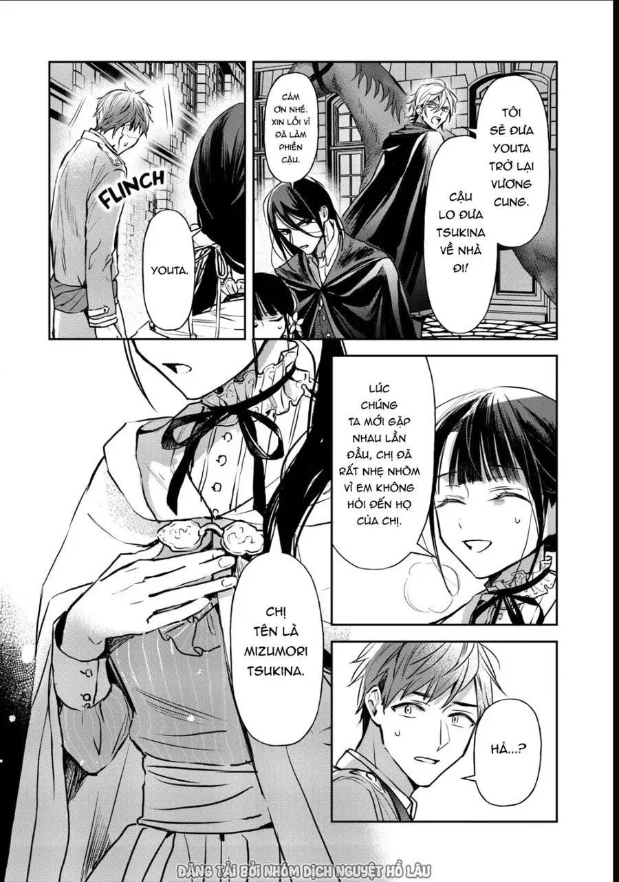 Cafe Sách Nơi Dị Giới Chapter 20 - Trang 13