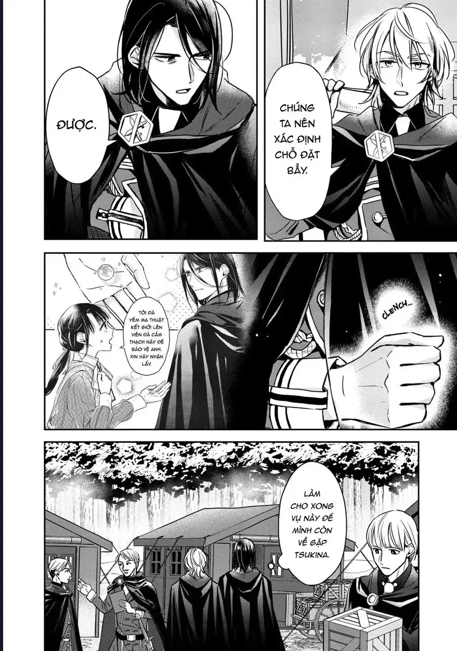 Cafe Sách Nơi Dị Giới Chapter 7 - Trang 3