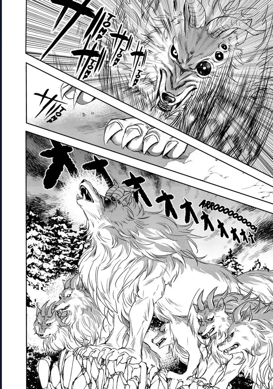 Cafe Sách Nơi Dị Giới Chapter 7 - Trang 7
