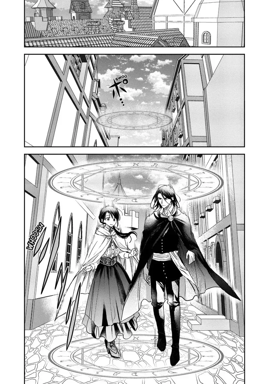 Cafe Sách Nơi Dị Giới Chapter 9 - Trang 17