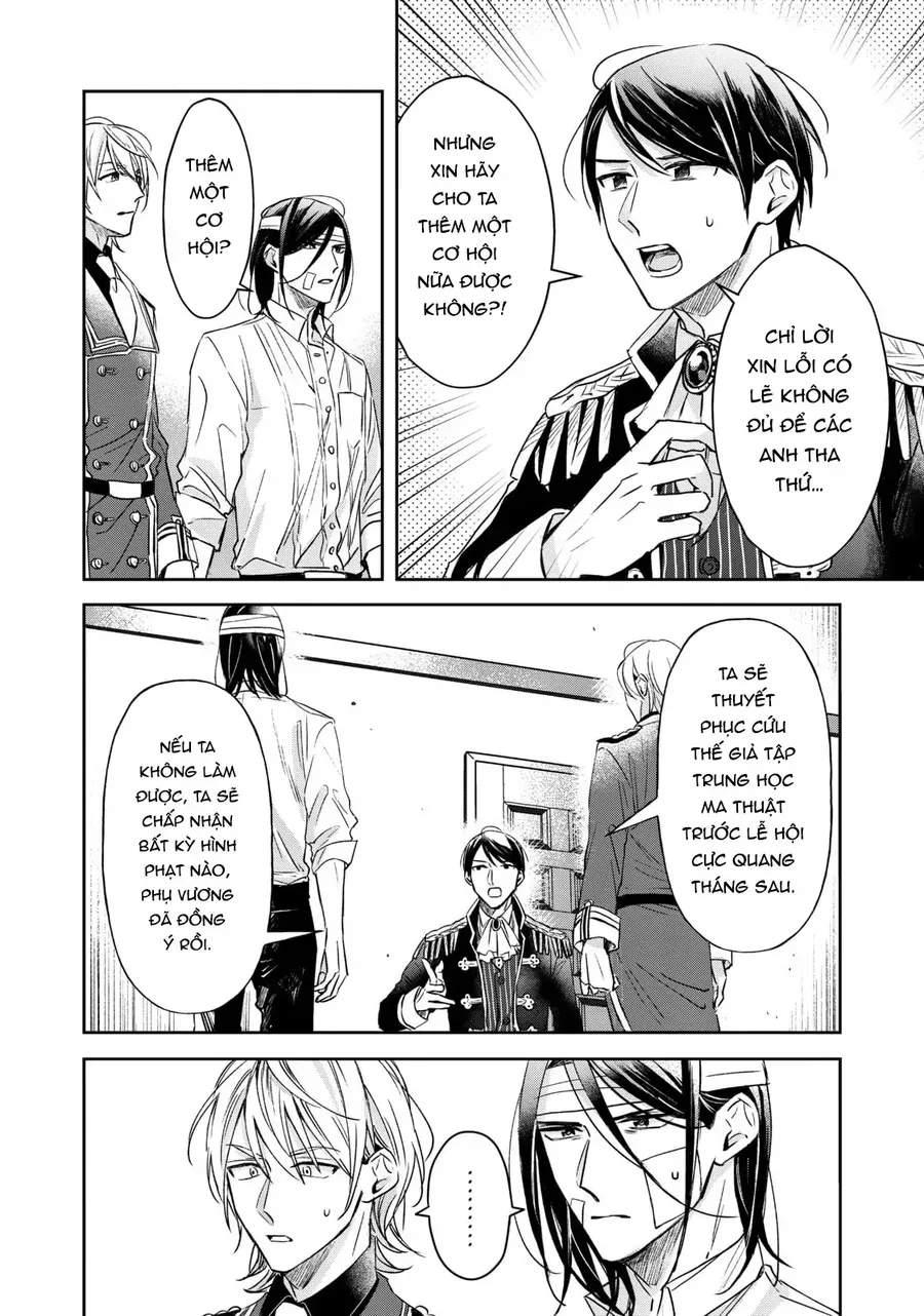 Cafe Sách Nơi Dị Giới Chapter 9 - Trang 5