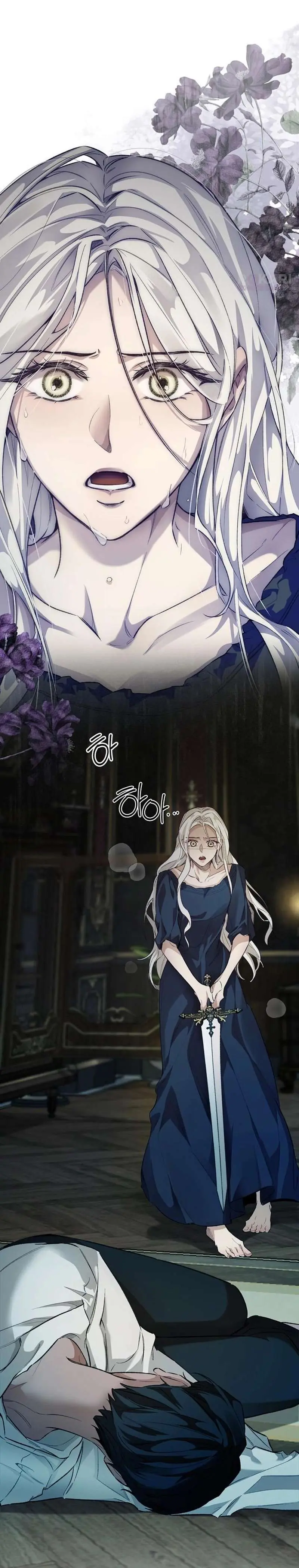 Cái Chết Không Thể Ngủ Yên Chapter 2 - Trang 26