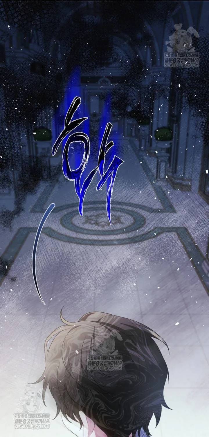 Cái Giá Của Tái Sinh Chapter 35 - Trang 35