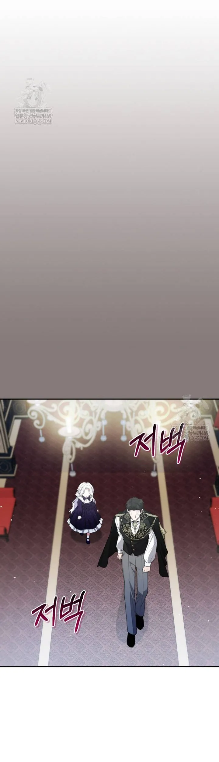 Cái Giá Của Tái Sinh Chapter 36 - Trang 33