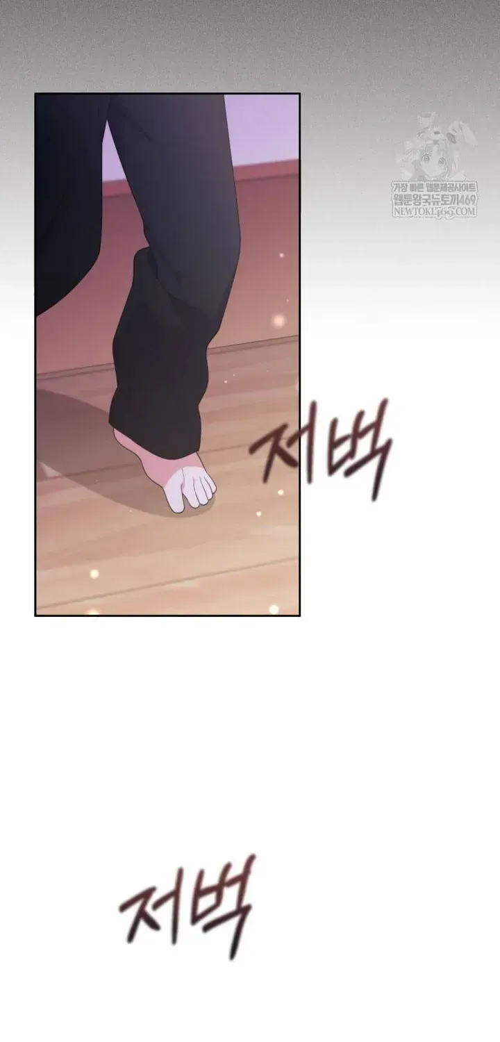 Cái Giá Của Tái Sinh Chapter 38 - Trang 25
