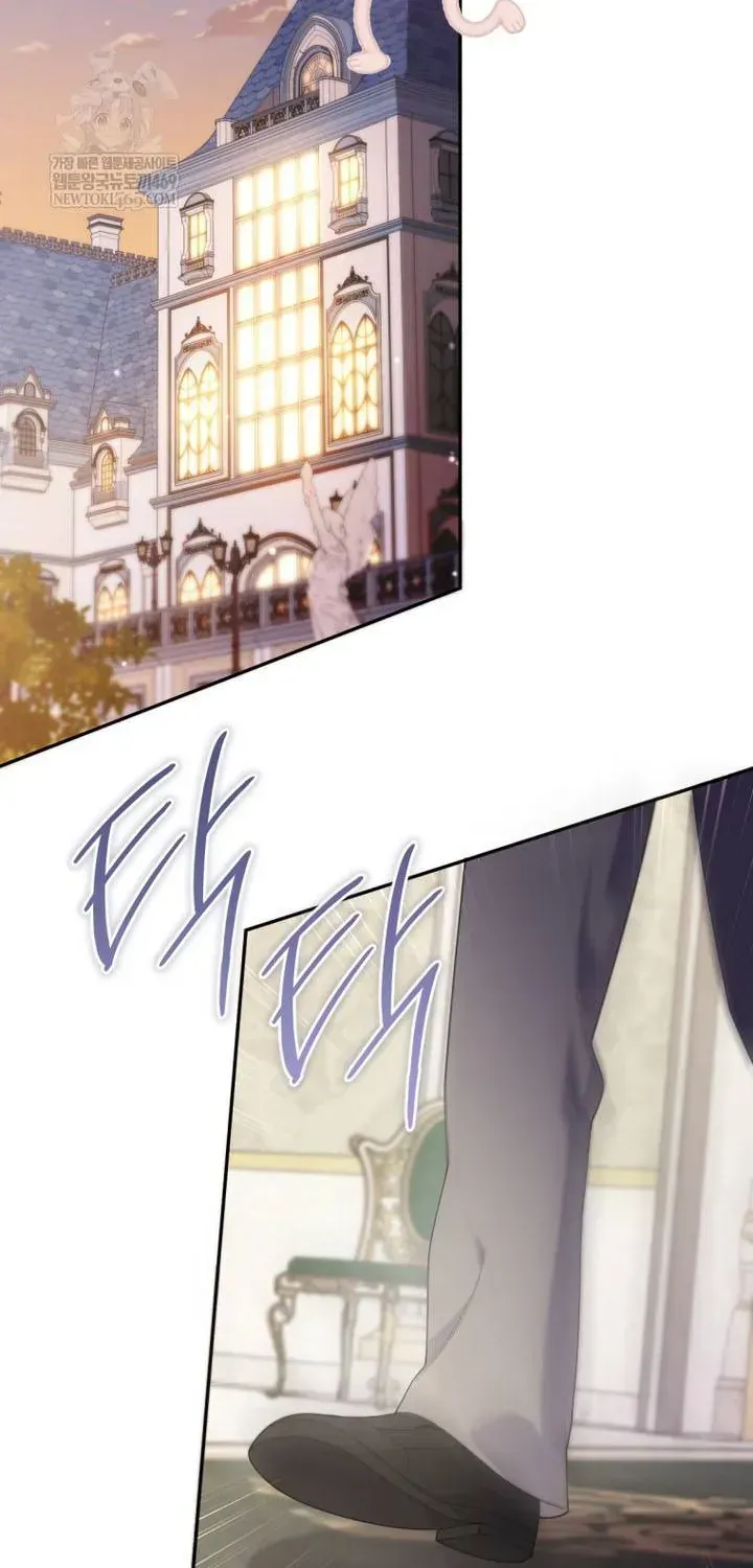 Cái Giá Của Tái Sinh Chapter 38 - Trang 33