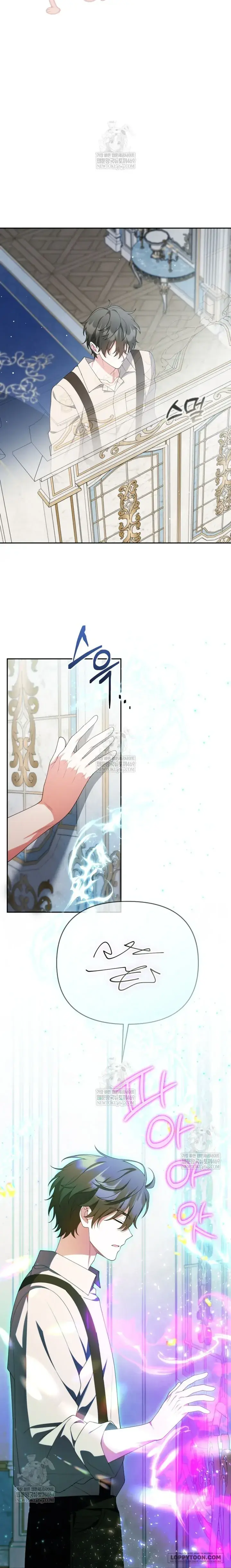 Cái Giá Của Tái Sinh Chapter 40 - Trang 11
