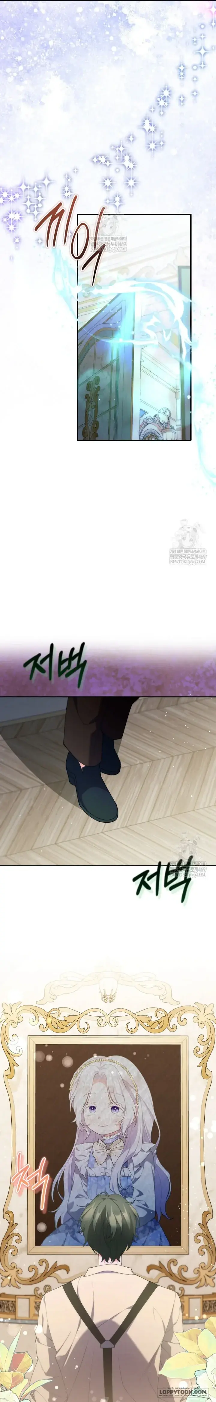 Cái Giá Của Tái Sinh Chapter 40 - Trang 12