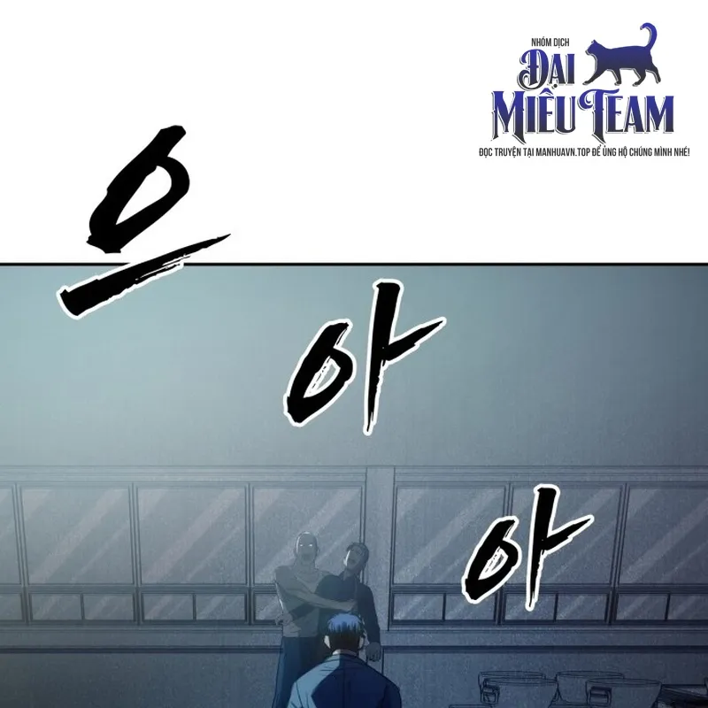 Cai Ngục Số 0 Chapter 1 - Trang 32
