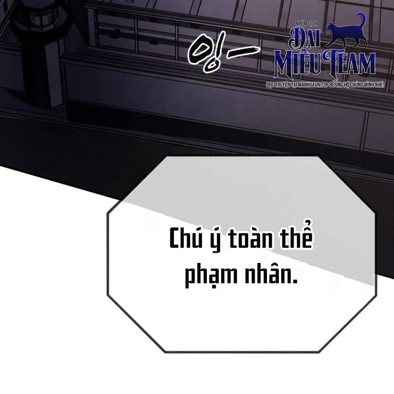 Cai Ngục Số 0 Chapter 1 - Trang 7