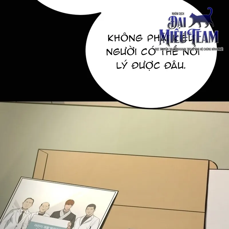 Cai Ngục Số 0 Chapter 2 - Trang 27