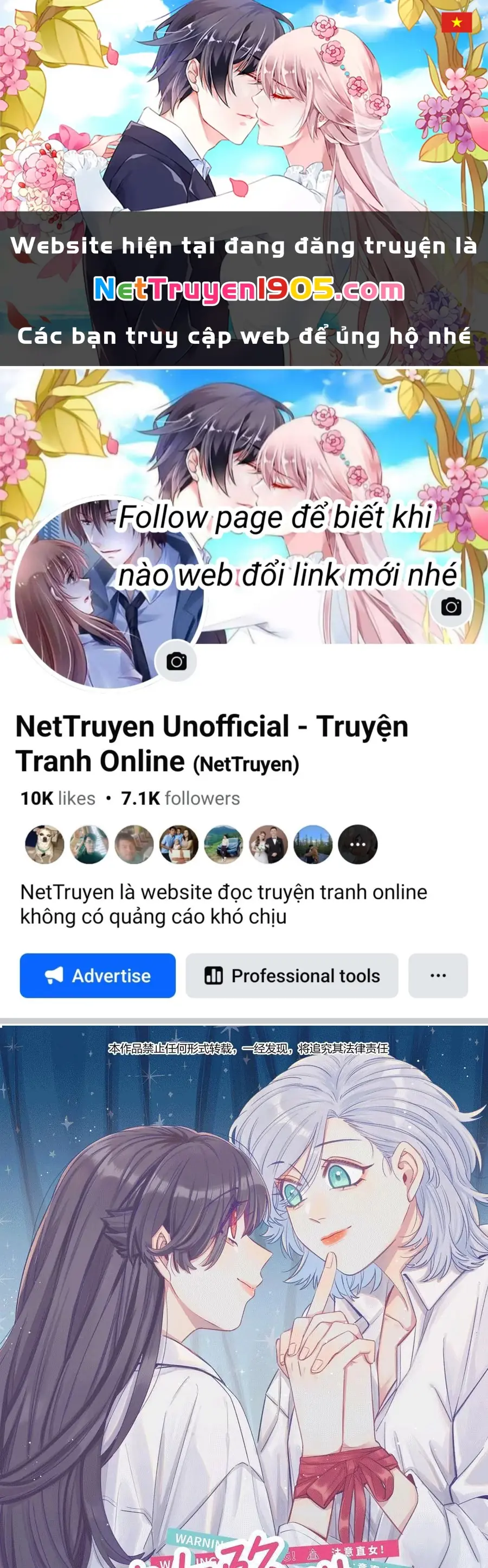 CẠM BẪY GÁI THẲNG Chapter 101 - Trang 1