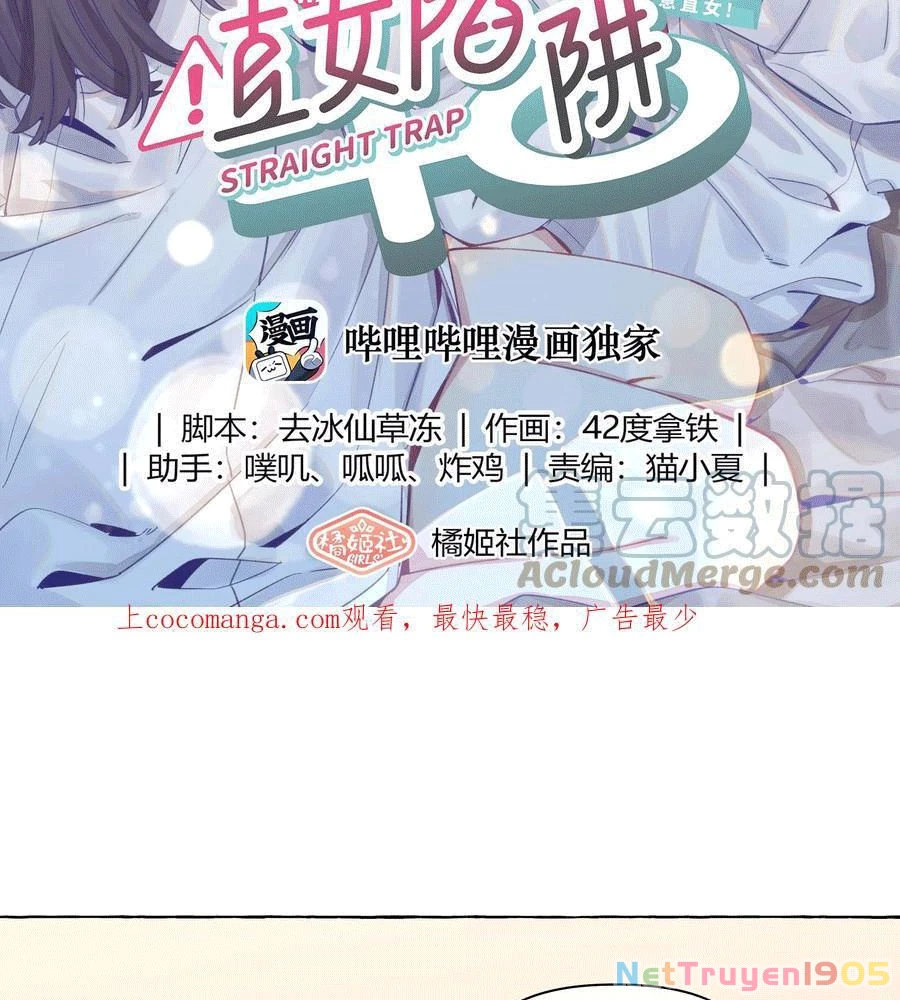 CẠM BẪY GÁI THẲNG Chapter 101 - Trang 2