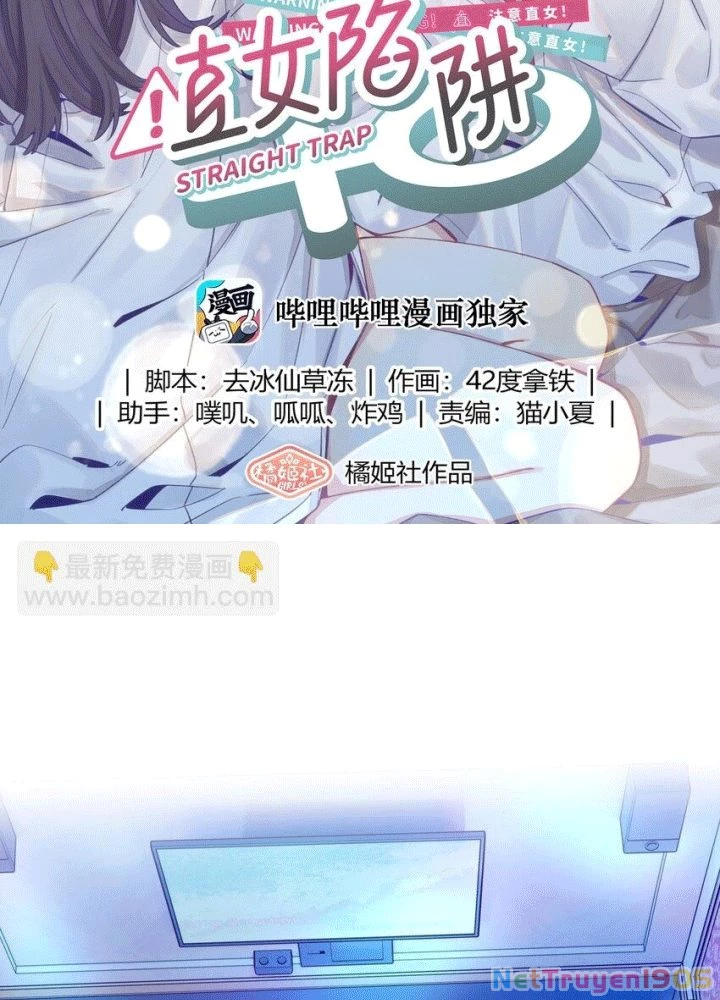 CẠM BẪY GÁI THẲNG Chapter 102 - Trang 16