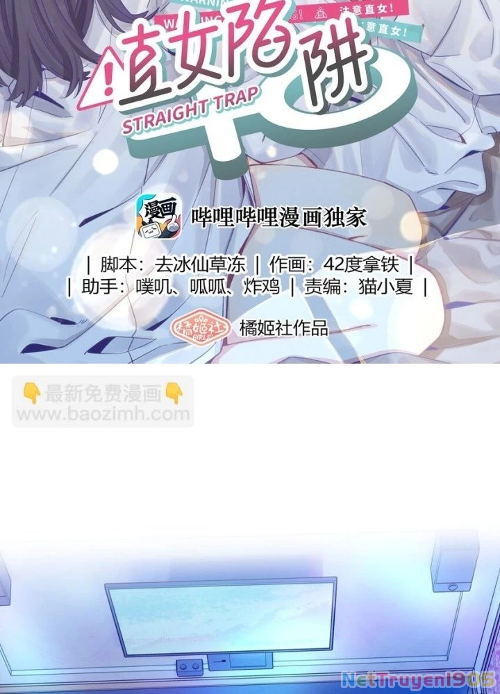 CẠM BẪY GÁI THẲNG Chapter 102 - Trang 2
