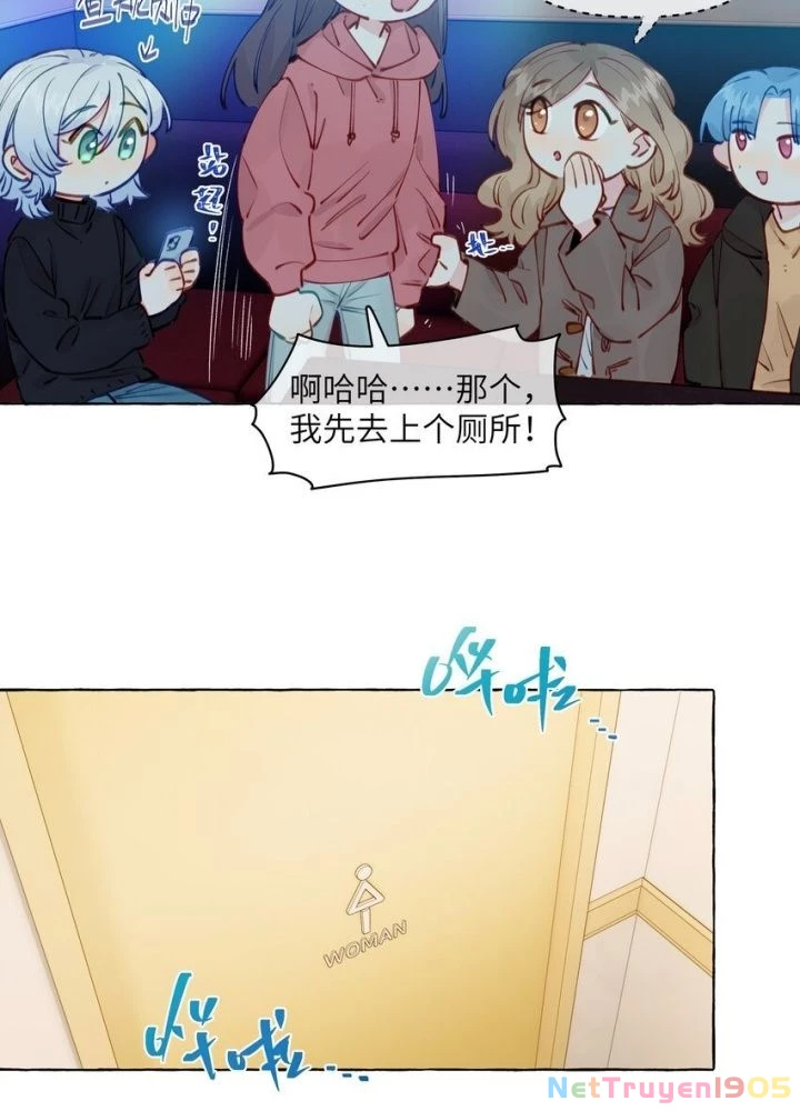 CẠM BẪY GÁI THẲNG Chapter 102 - Trang 32