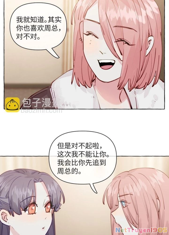 CẠM BẪY GÁI THẲNG Chapter 102 - Trang 38