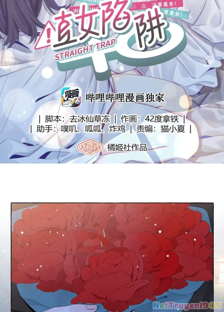 CẠM BẪY GÁI THẲNG Chapter 103 - Trang 2