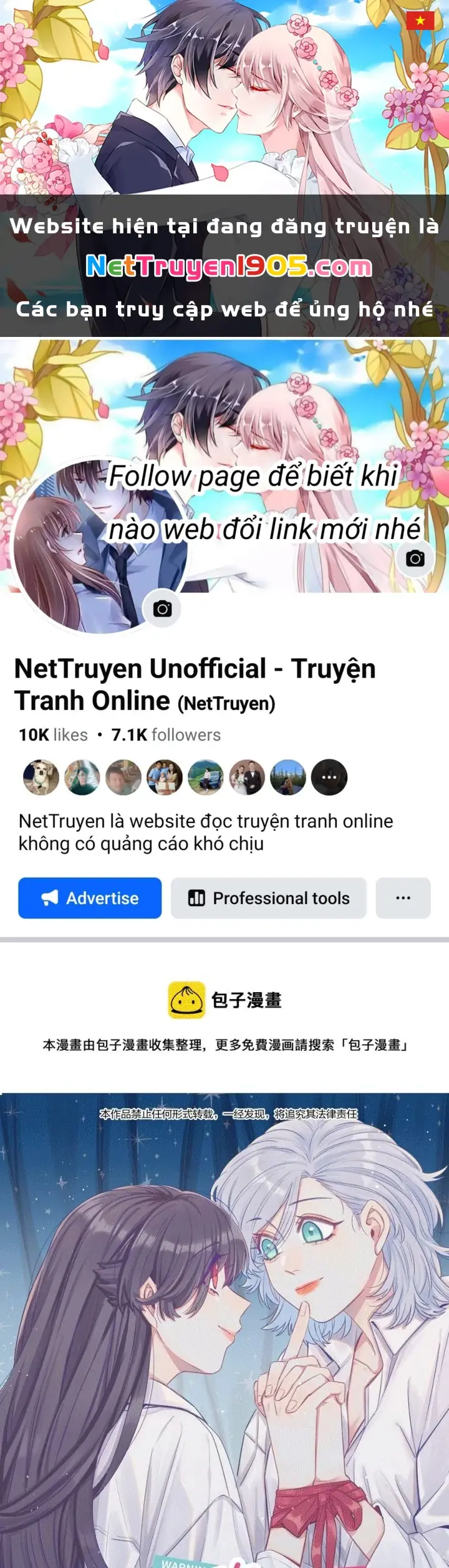 CẠM BẪY GÁI THẲNG Chapter 104 - Trang 1