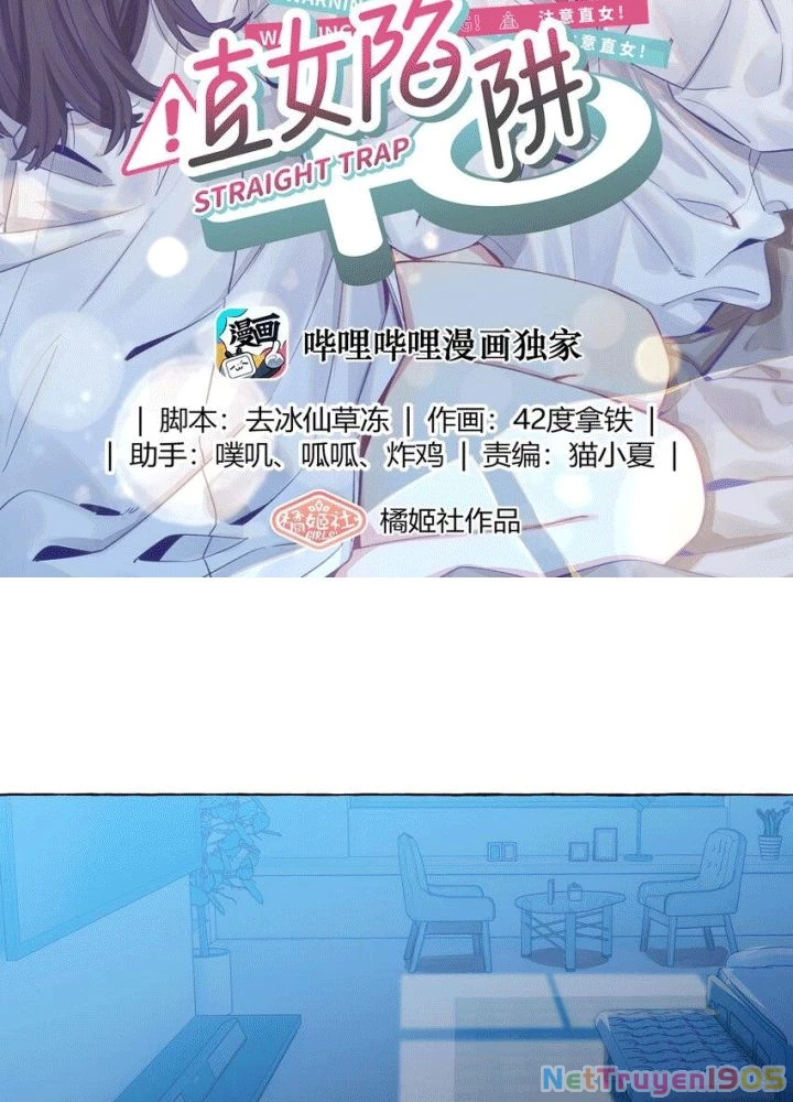 CẠM BẪY GÁI THẲNG Chapter 104 - Trang 2