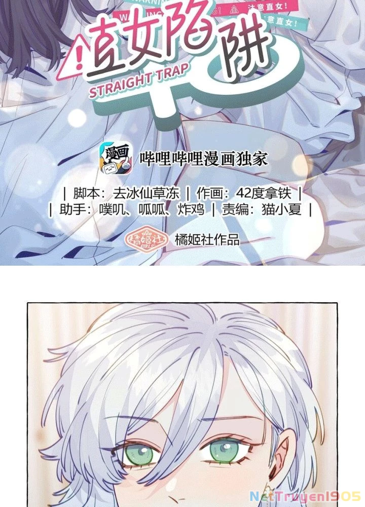 CẠM BẪY GÁI THẲNG Chapter 105 - Trang 2