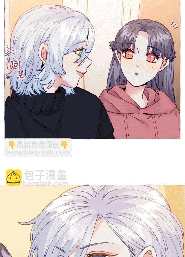 CẠM BẪY GÁI THẲNG Chapter 106 - Trang 32