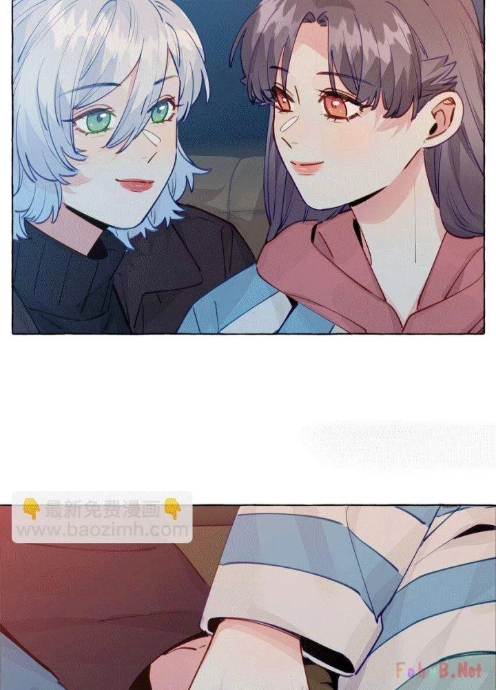 CẠM BẪY GÁI THẲNG Chapter 107 - Trang 16