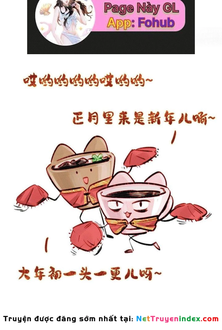 CẠM BẪY GÁI THẲNG Chapter 107 - Trang 32