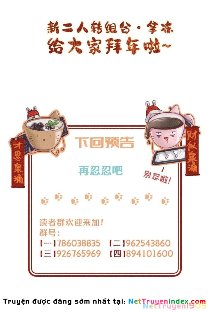 CẠM BẪY GÁI THẲNG Chapter 107 - Trang 33