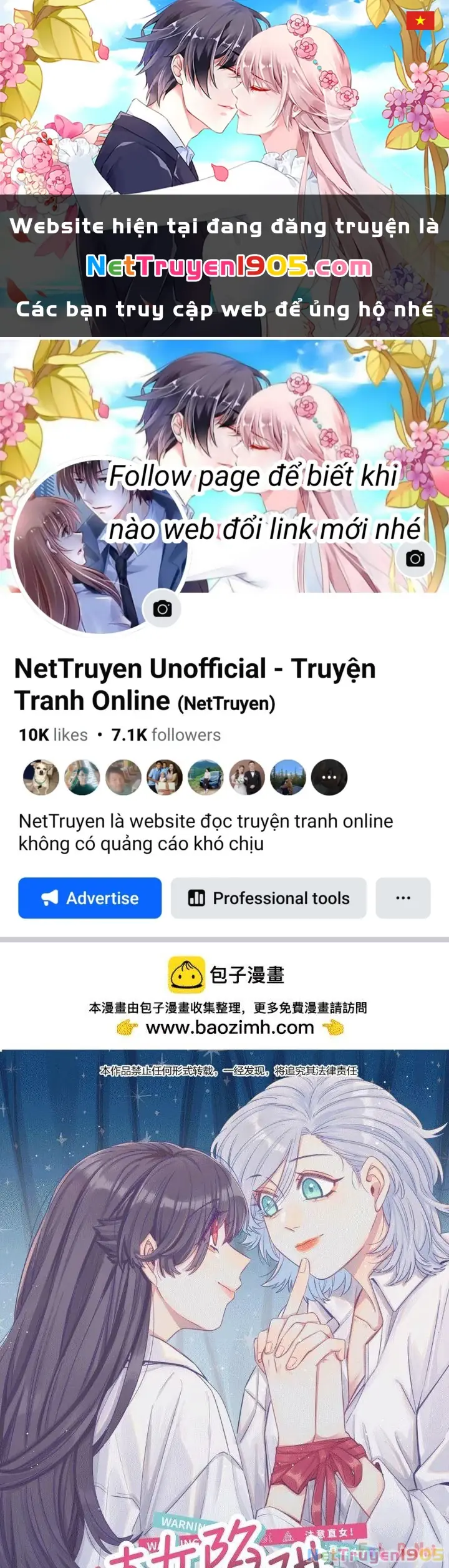 CẠM BẪY GÁI THẲNG Chapter 108 - Trang 1