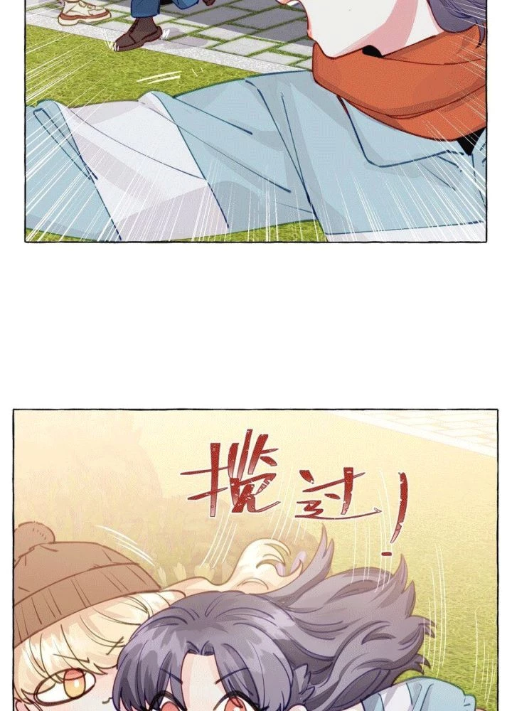 CẠM BẪY GÁI THẲNG Chapter 108 - Trang 29