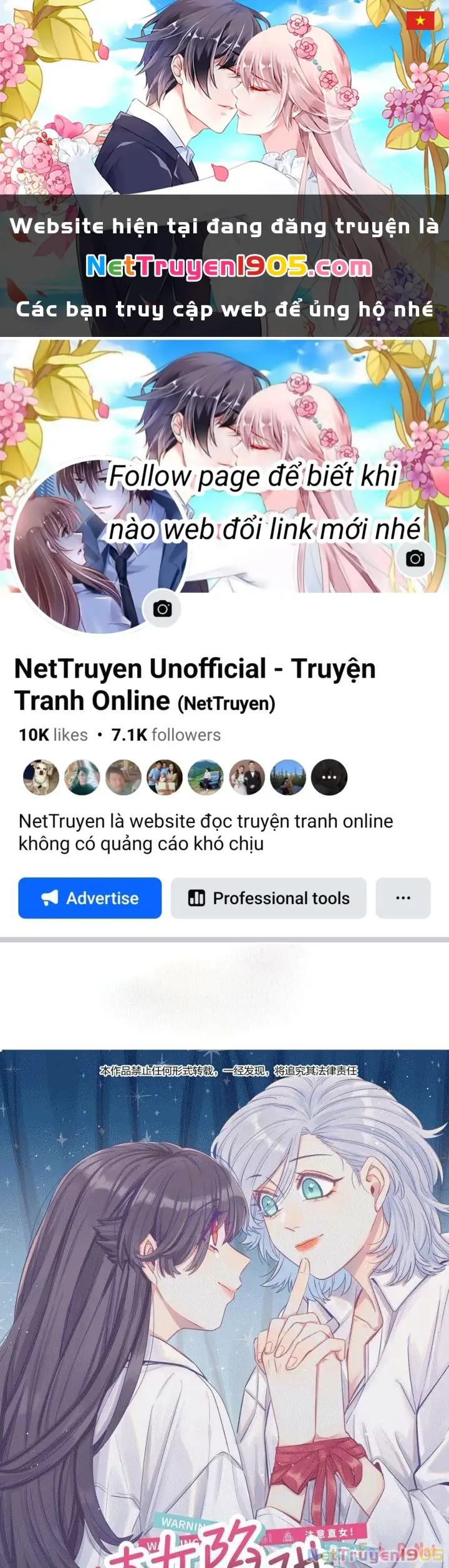 CẠM BẪY GÁI THẲNG Chapter 110 - Trang 1