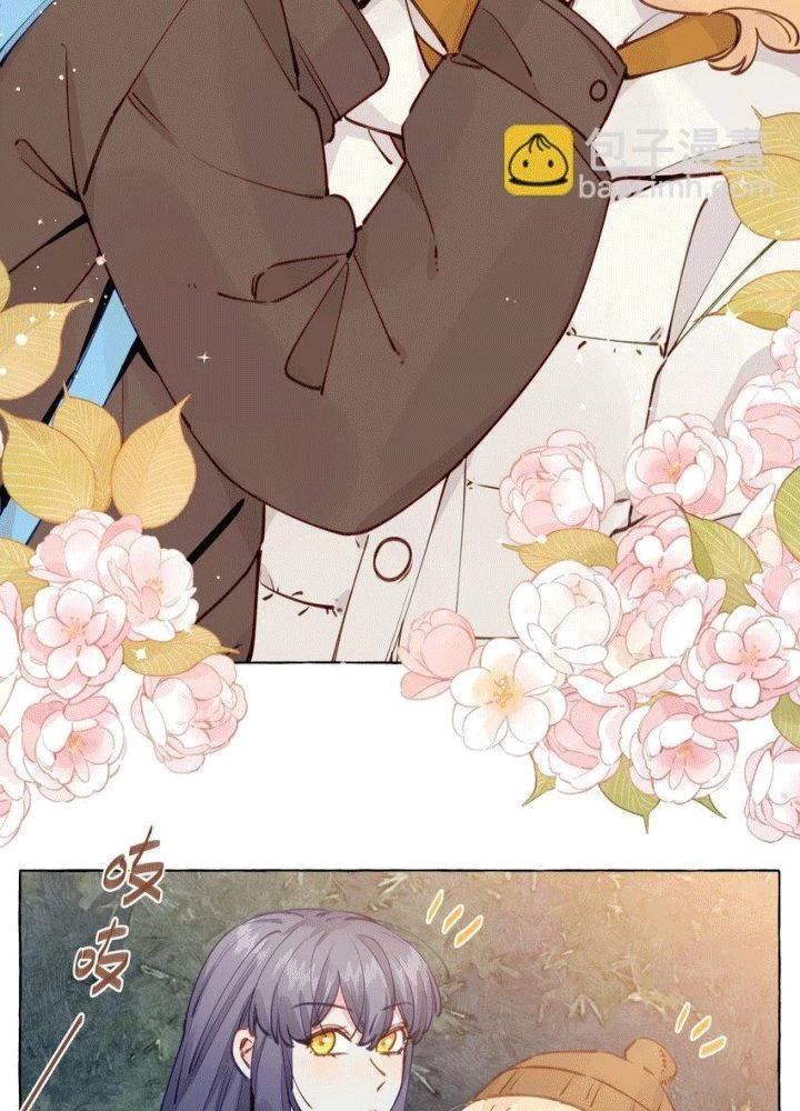 CẠM BẪY GÁI THẲNG Chapter 110 - Trang 20