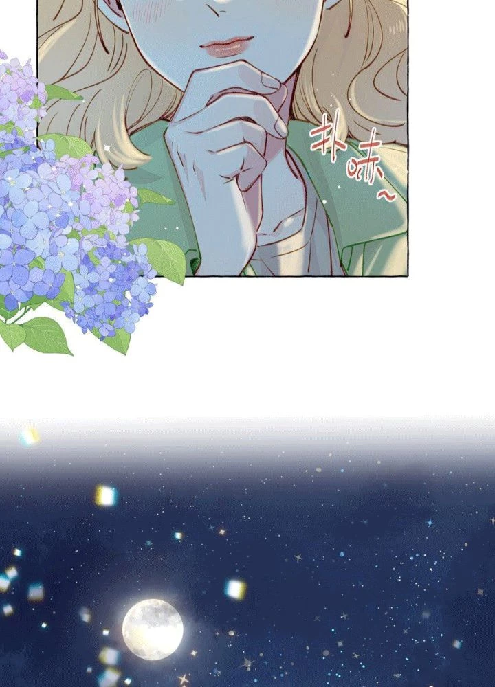 CẠM BẪY GÁI THẲNG Chapter 112 - Trang 17