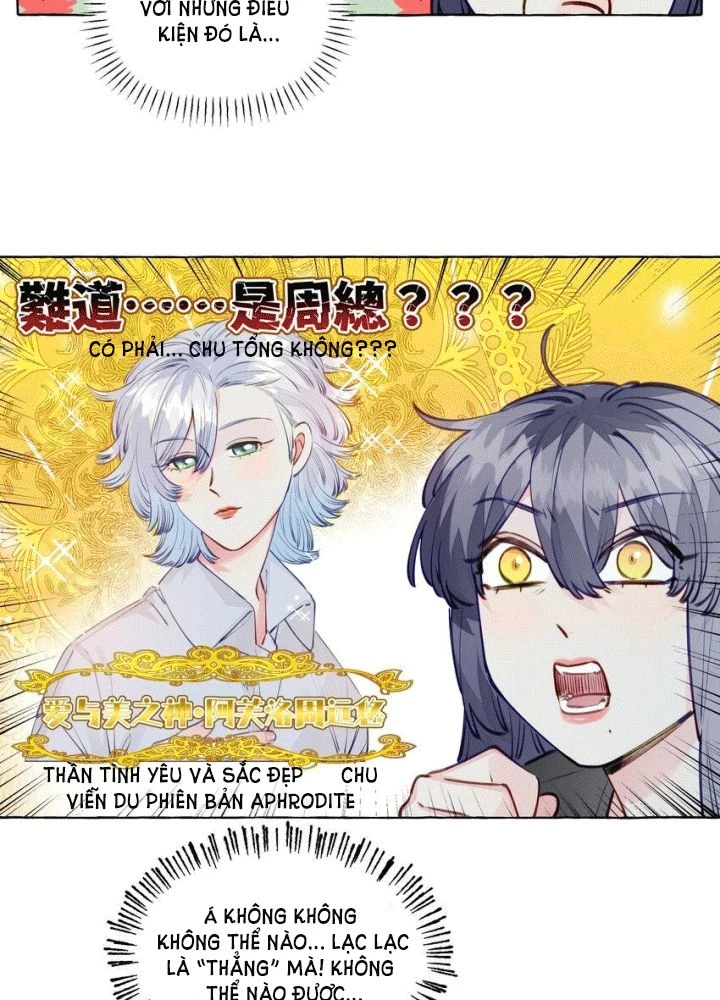 CẠM BẪY GÁI THẲNG Chapter 112 - Trang 23