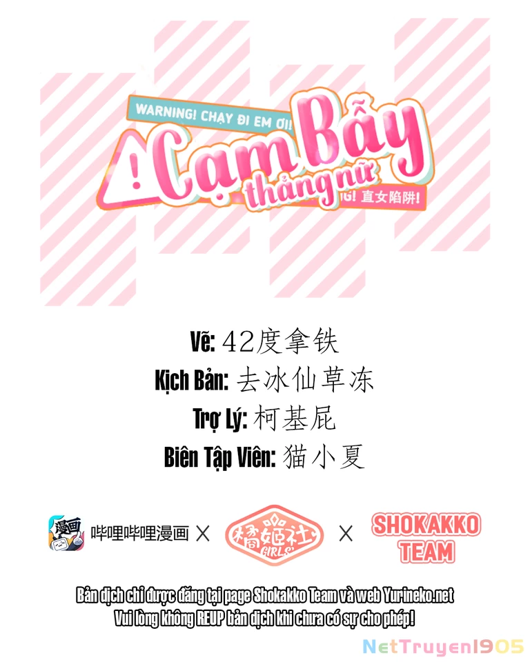 CẠM BẪY GÁI THẲNG Chapter 41 - Trang 2